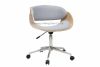 bent plywood office chair leather executive chair